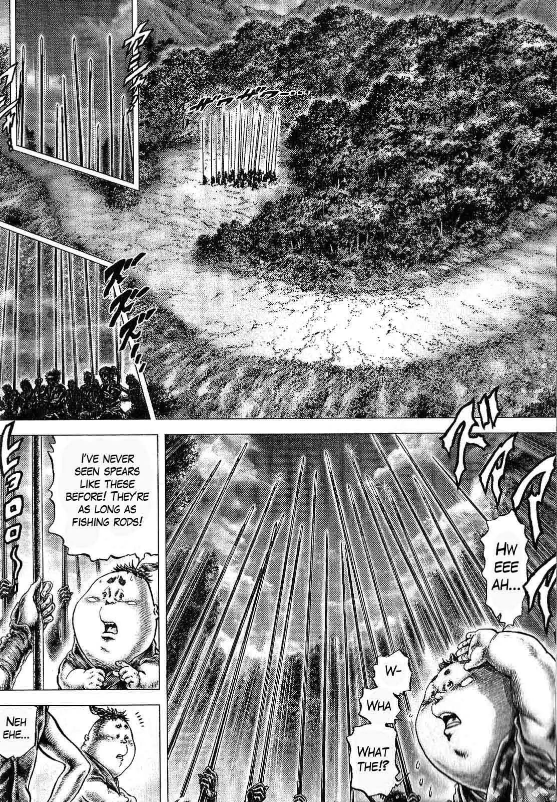 Ikusa no Ko - Oda Saburou Nobunaga Den Chapter 11 8